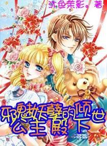 泰坦黎明