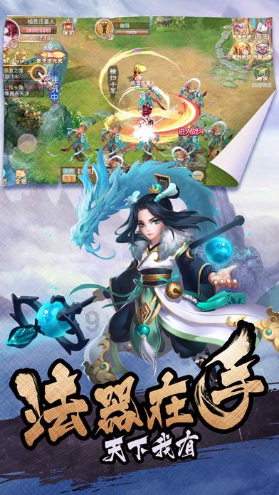 沪江开心词场