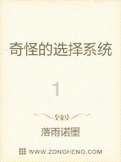 2024中国艺术名家郭明旭新春送福大拜年暨贺岁作品展