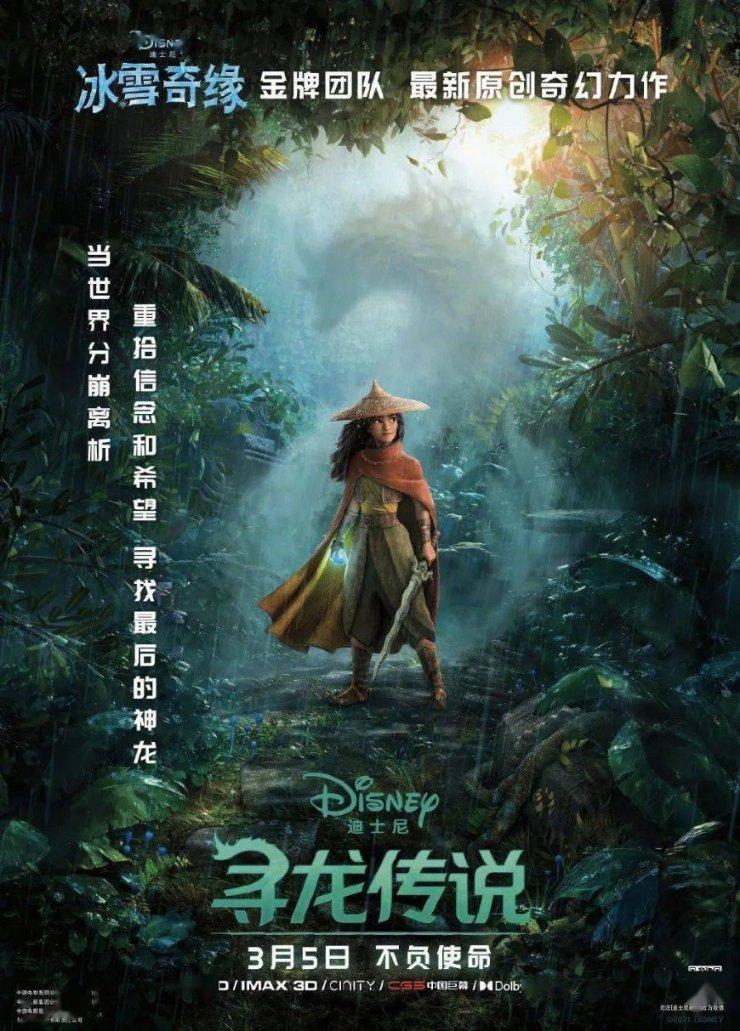 球球大作战下载最新版
