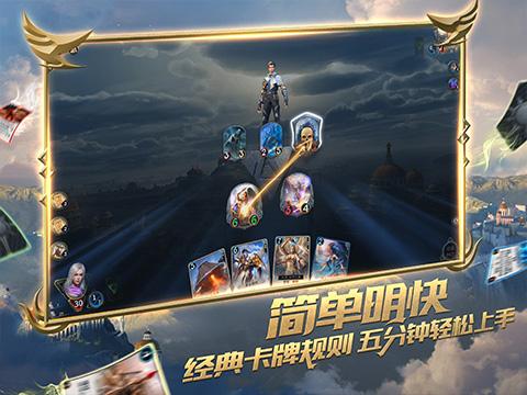 动物拼一拼