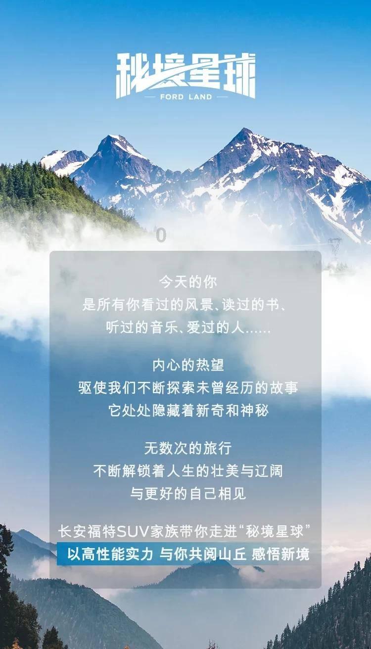 你赞同老师在什么情况下都不应该体罚学生这个说法吗？游戏画面