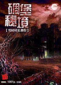 你赞同老师在什么情况下都不应该体罚学生这个说法吗？游戏画面