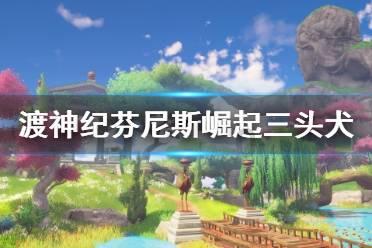 超大城市
