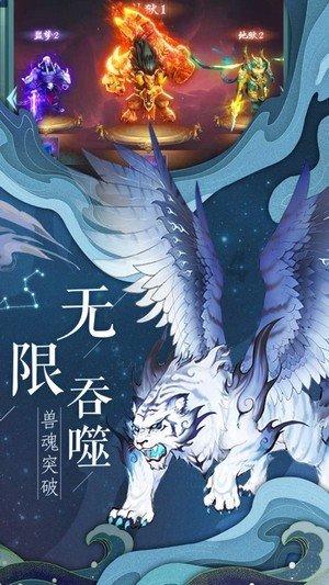 拯救吉他手男孩