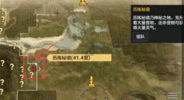 东方甄选:不允许一人独大!与辉同行:每个人都绽放光彩!