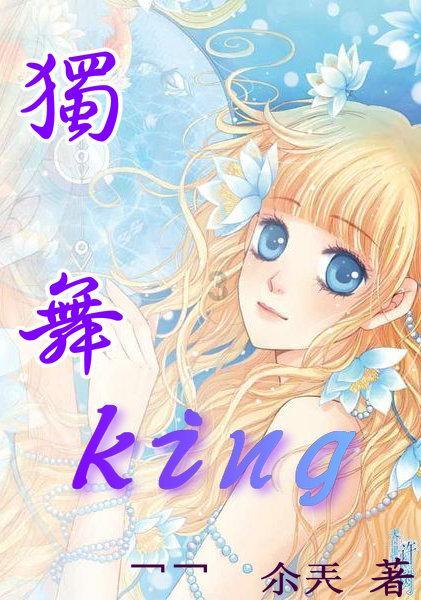 老公瞒着妻子给抖音女主播刷钱，怎么要回来？