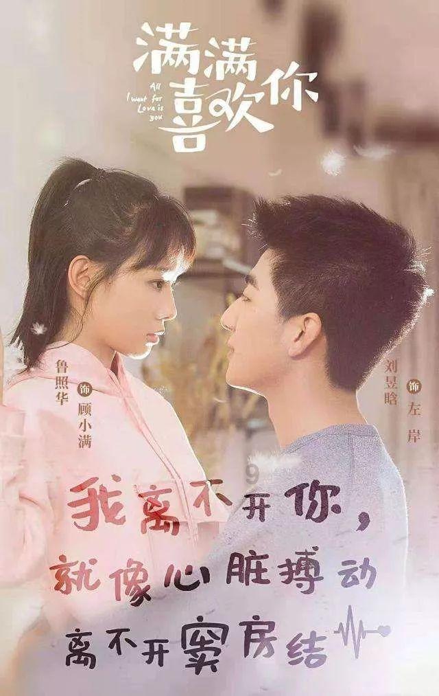 闪亮派对上的女孩
