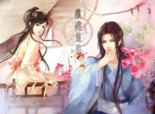 女子旅游时在车上睡着被叫醒称不尊重导游，你能接受导游的做法吗？游戏画面