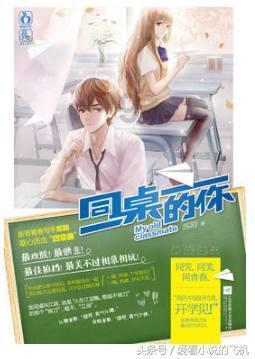 精灵灯塔逃生