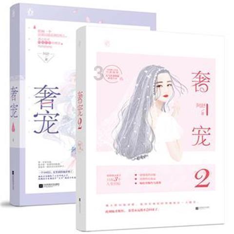 掌握3个原则,轻松让孩子接受你的提醒