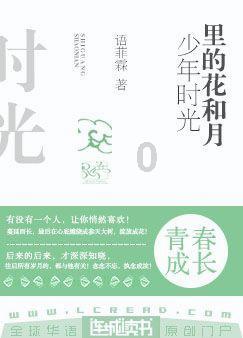 燃烧吧大脑装瓶子游戏