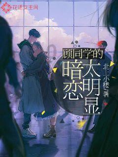 魔兽世界