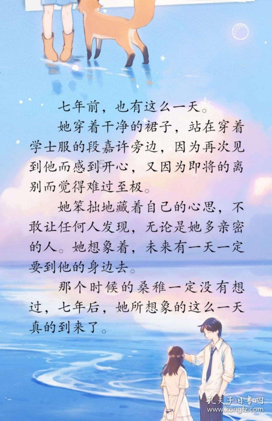 茶杯头