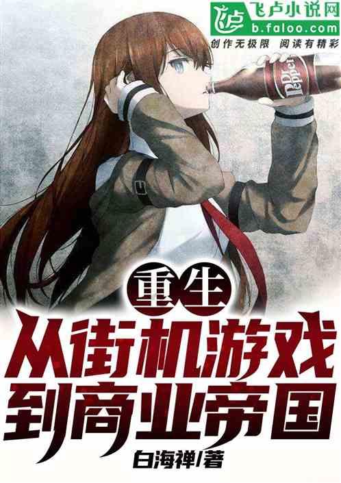 两会面对面｜专访贵阳市人大代表罗健为