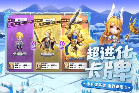轻松逃生