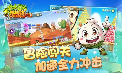 注意甄别!郑州文旅辟谣所谓“郑州冰雪大世界”