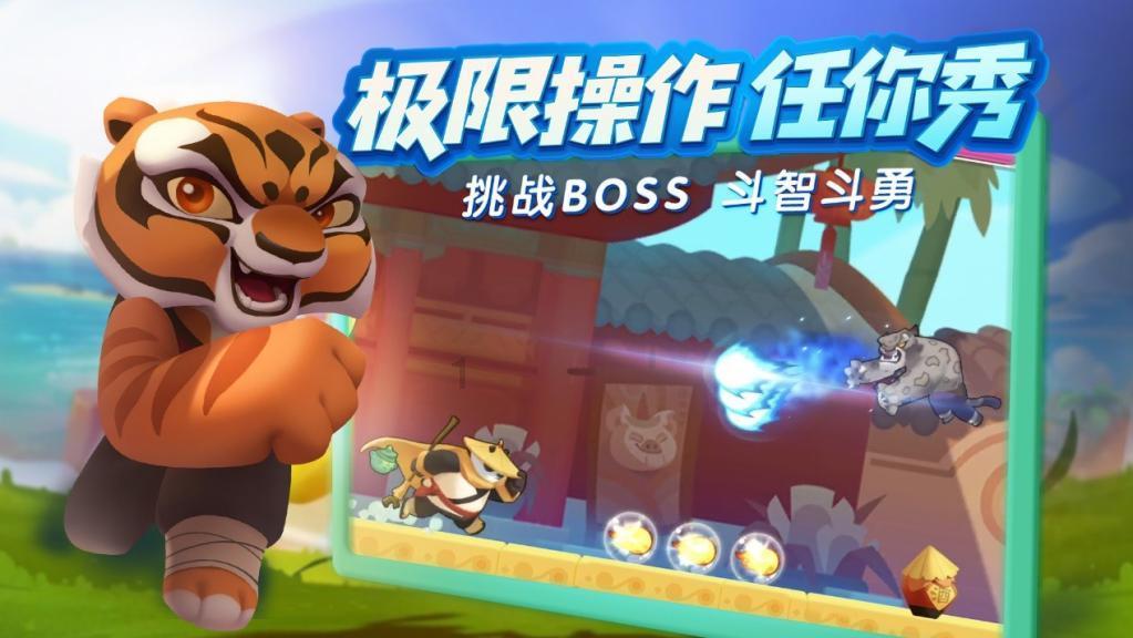轩辕剑外传云之遥