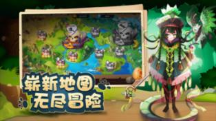 防御阵型2