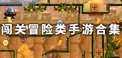 便利商店