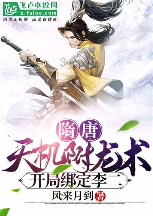 逗小猴开心系列167