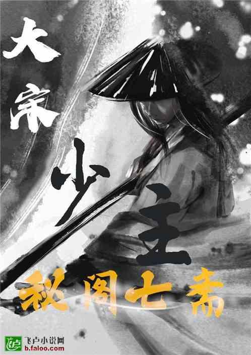 新人结婚送好友礼金互免卡，份子钱是必要的吗？游戏画面