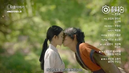 小犀牛救援