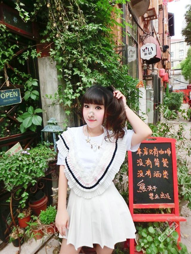 合盛硅业于内蒙古投资成立绿能科技公司