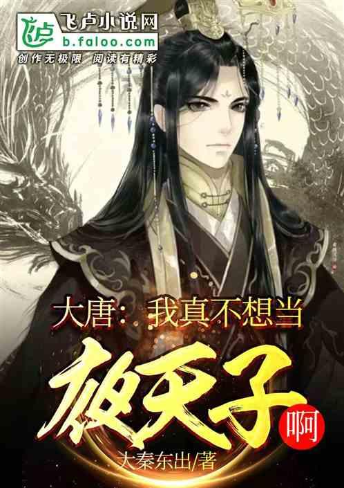 2023年曰历表游戏画面