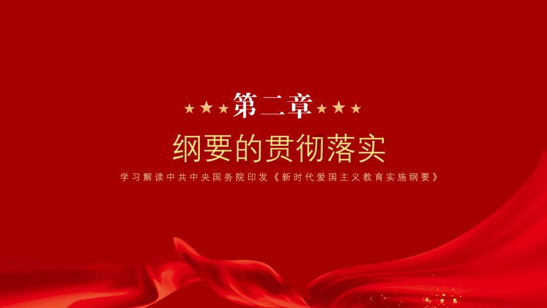 沪江开心词场