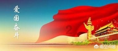 万词王