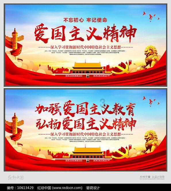 注意躲避