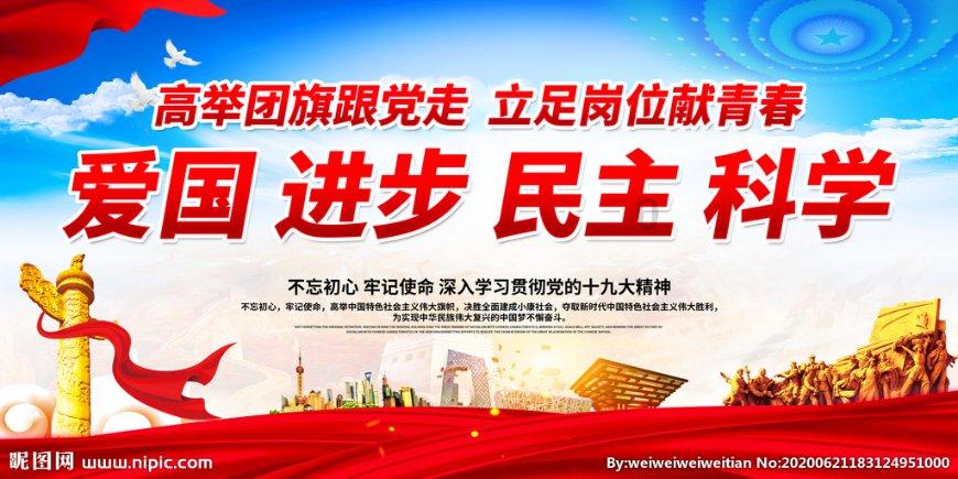 儿童画板涂色