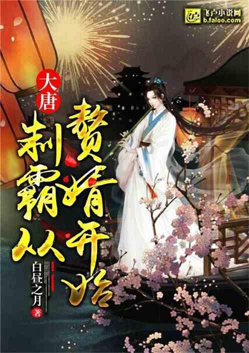 影视工厂