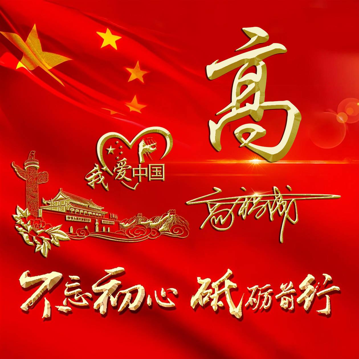 家中测血压,需注意5个方面问题,不然测量结果或许不准确