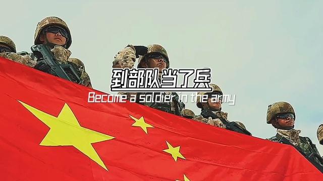 请出示文件
