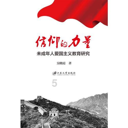 【文化润警】海南州公安机关第三届书画摄影展