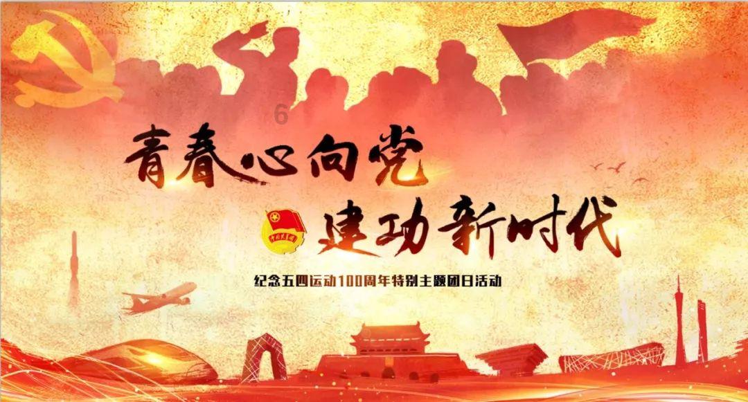红树林逃生