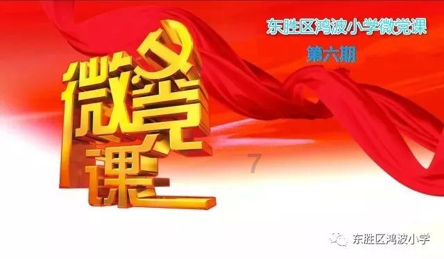 「道家术语」真气还是真炁?