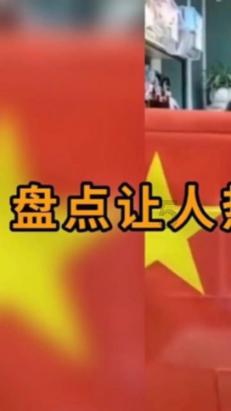 遭性虐9年,碎尸16块!捅破国产最大尺度,但劝你:谨慎期待!