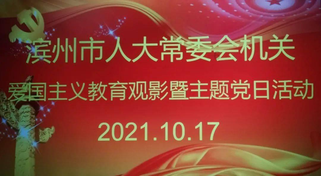 国道与省道有什么区别？游戏画面