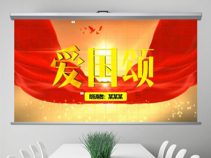 时间光影