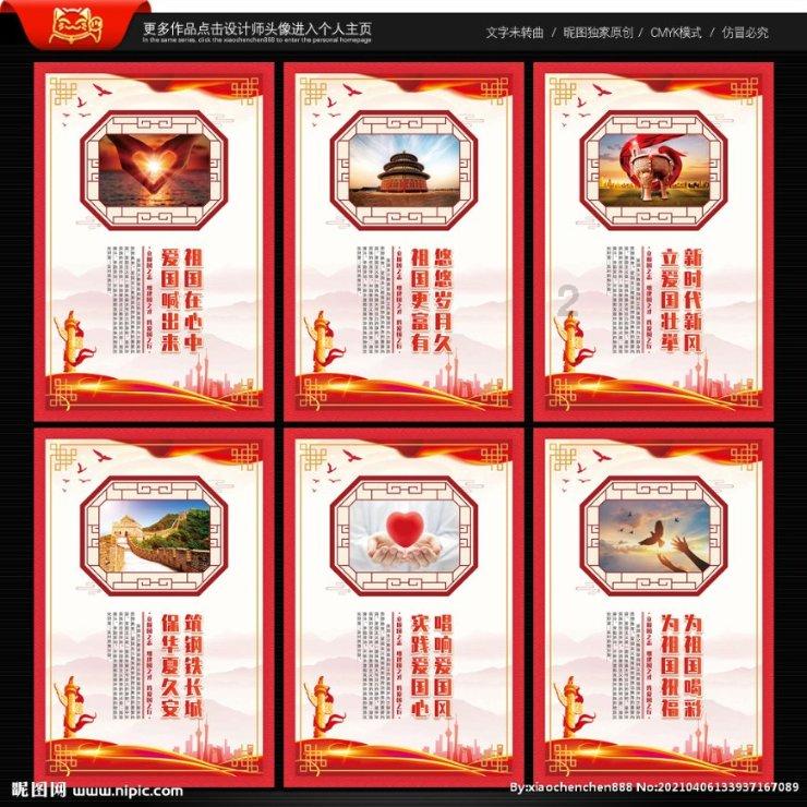 燃烧吧大脑装瓶子游戏