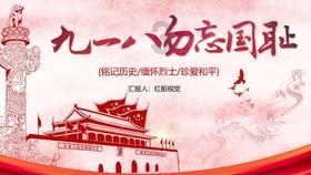 月光影视