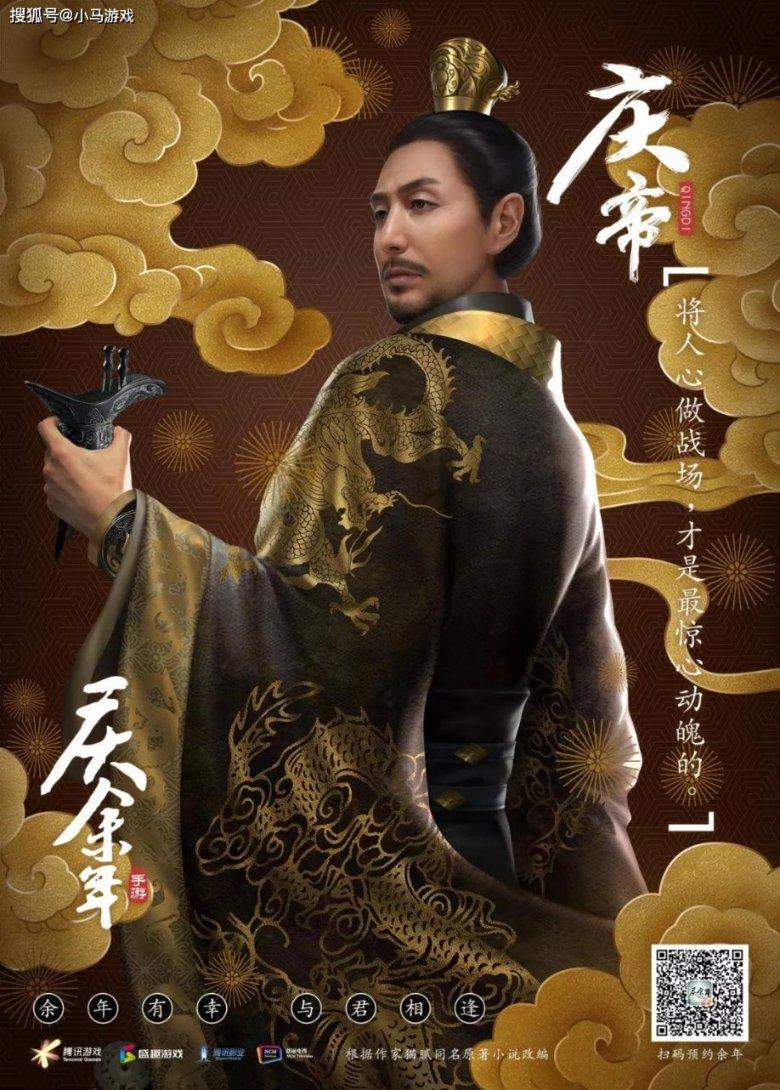 战争机器4
