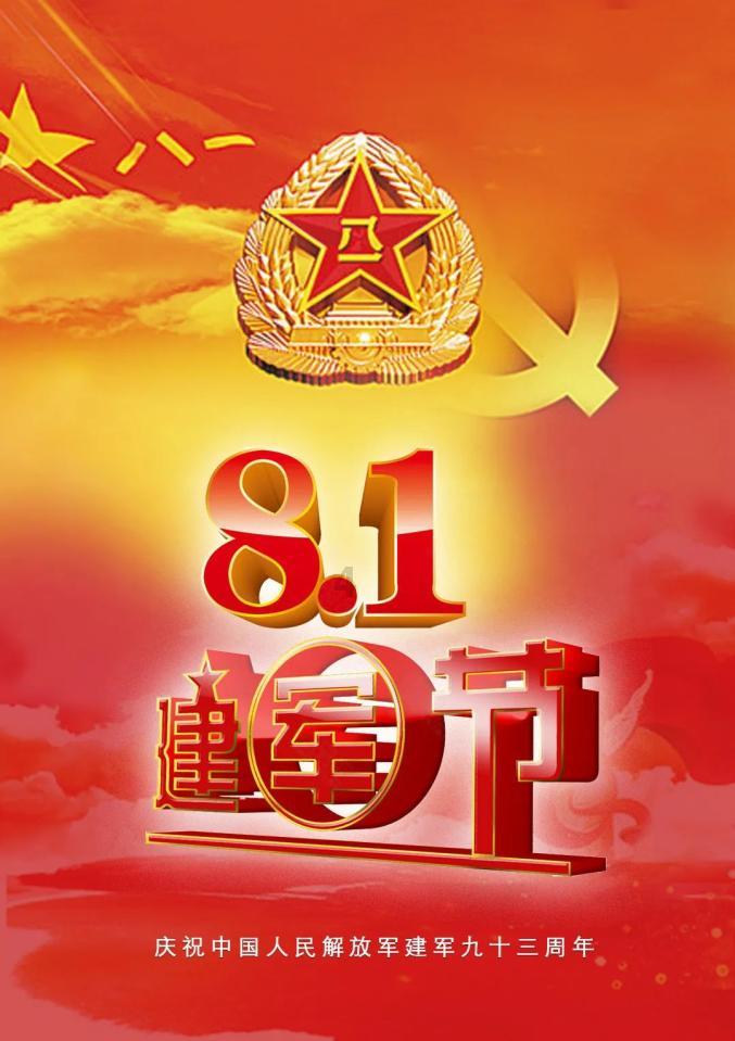 救援聪明的小女生