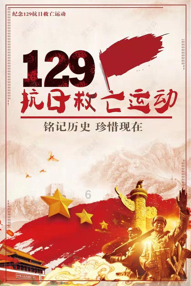 狠人我白哥,胜仗打得多,单排上分相当快,对手见了直哆嗦