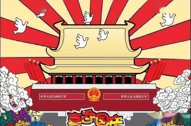 时尚女孩大采购