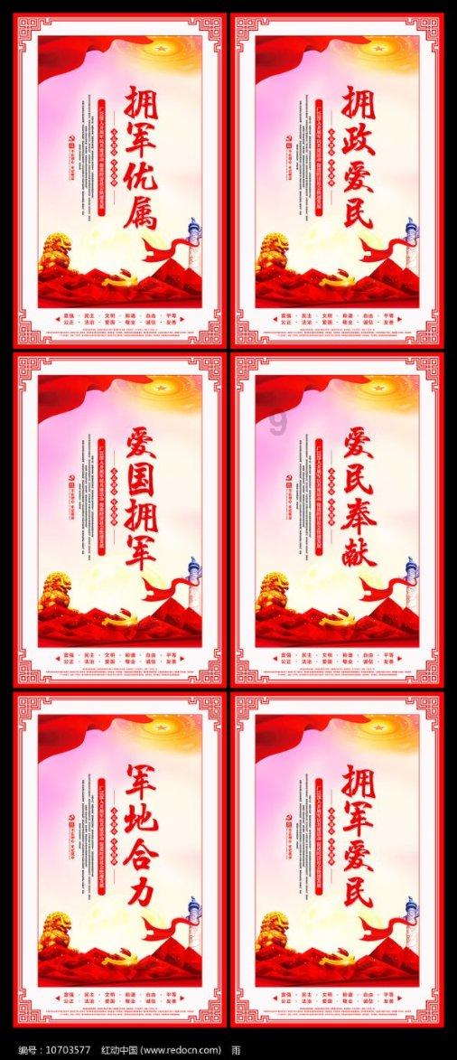救援呆萌的猫