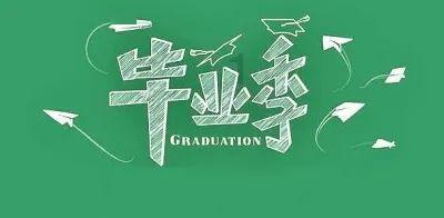 小艾比模仿秀